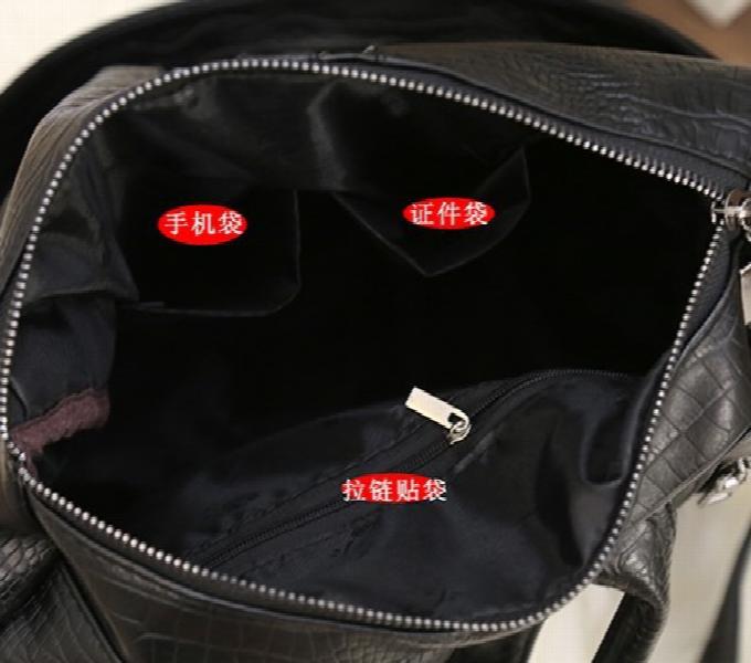 Women's Casual Travel Backpack, Leisure Bag